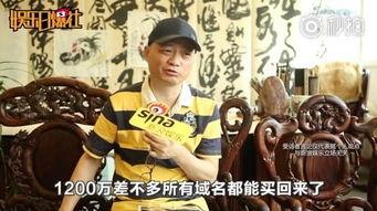 雀永元最新爆料,娱乐圈幕后真相大曝光！  第2张