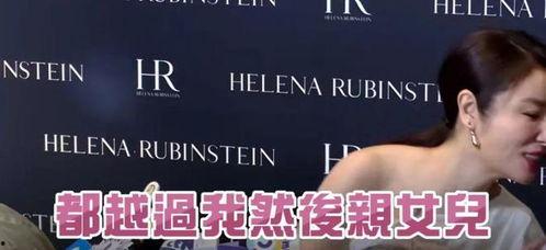 法庭大爆料完整视频,揭秘案件背后惊人真相